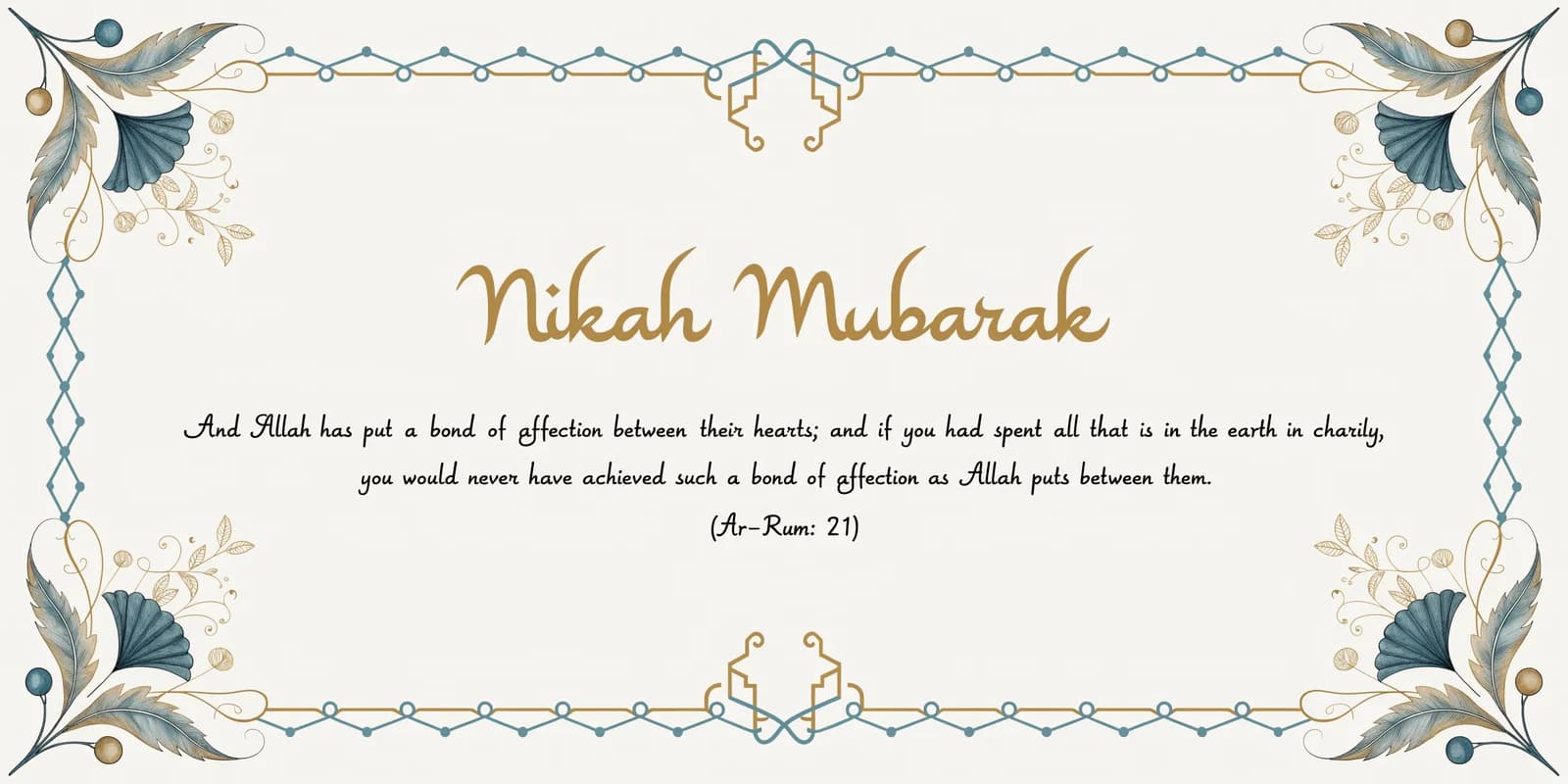 Nikah anniversary card with gold calligraphic Mubarak and Quranic verse in emerald arabesque frame on cream